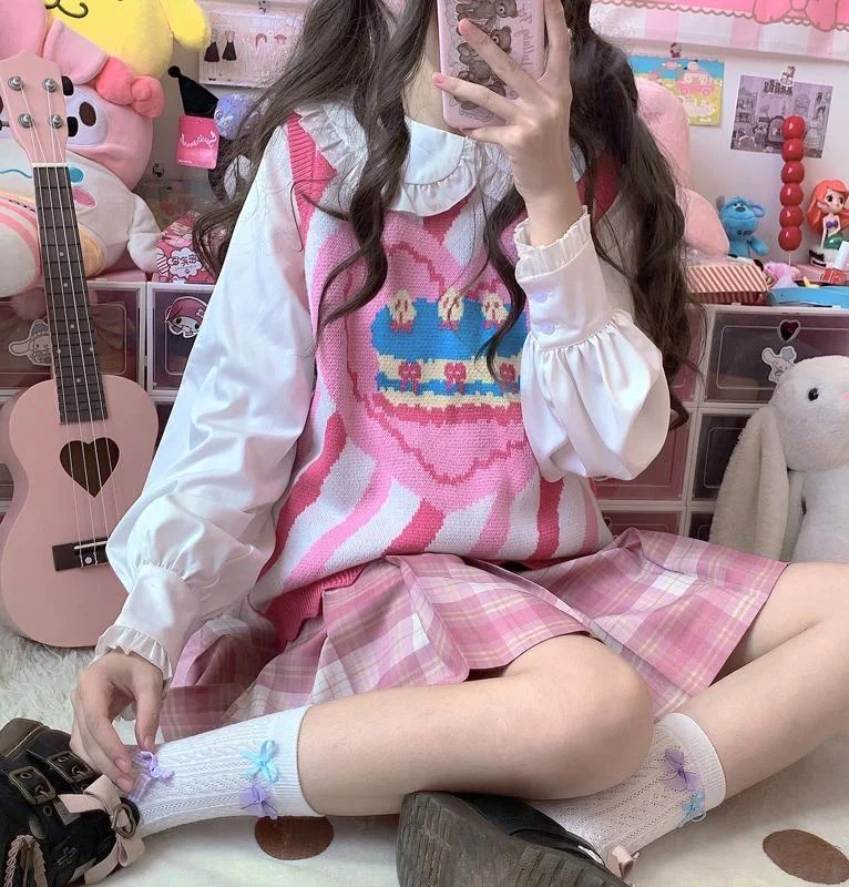 Weekend Savings Bonanza Birthday Cake Knit Vest